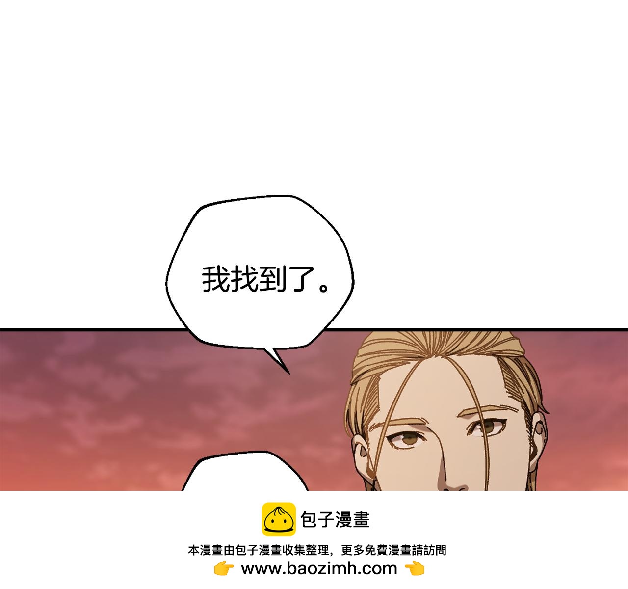 第36话 挑选队友68