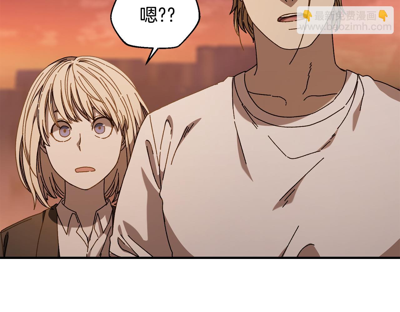第36话 挑选队友69