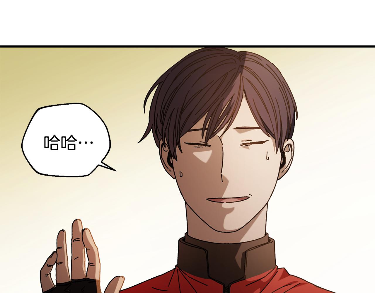 第36话 挑选队友71