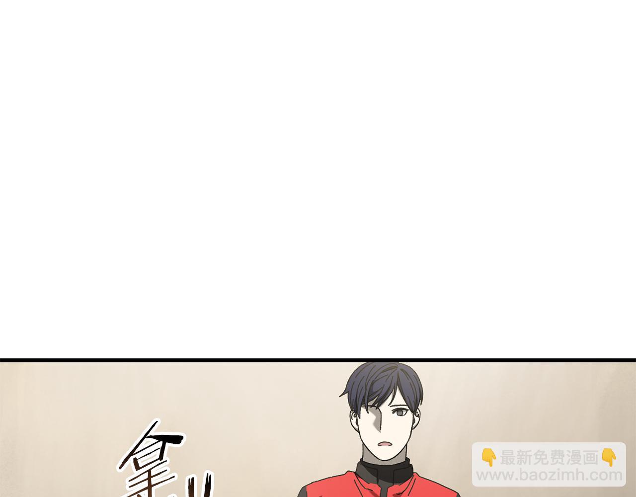 第36话 挑选队友78
