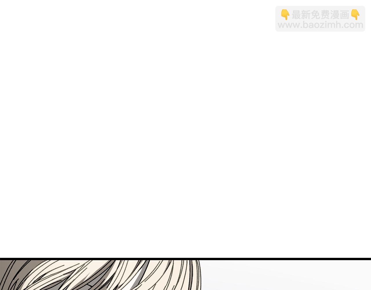 第36话 挑选队友83