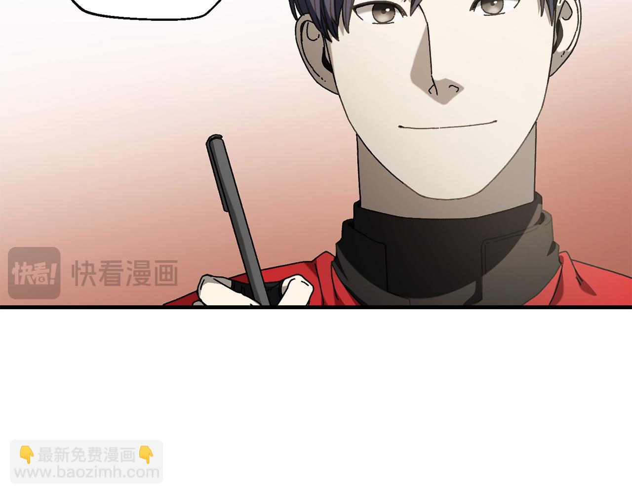 第36话 挑选队友86