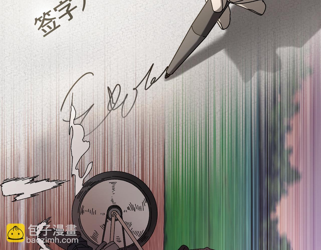 第36话 挑选队友88