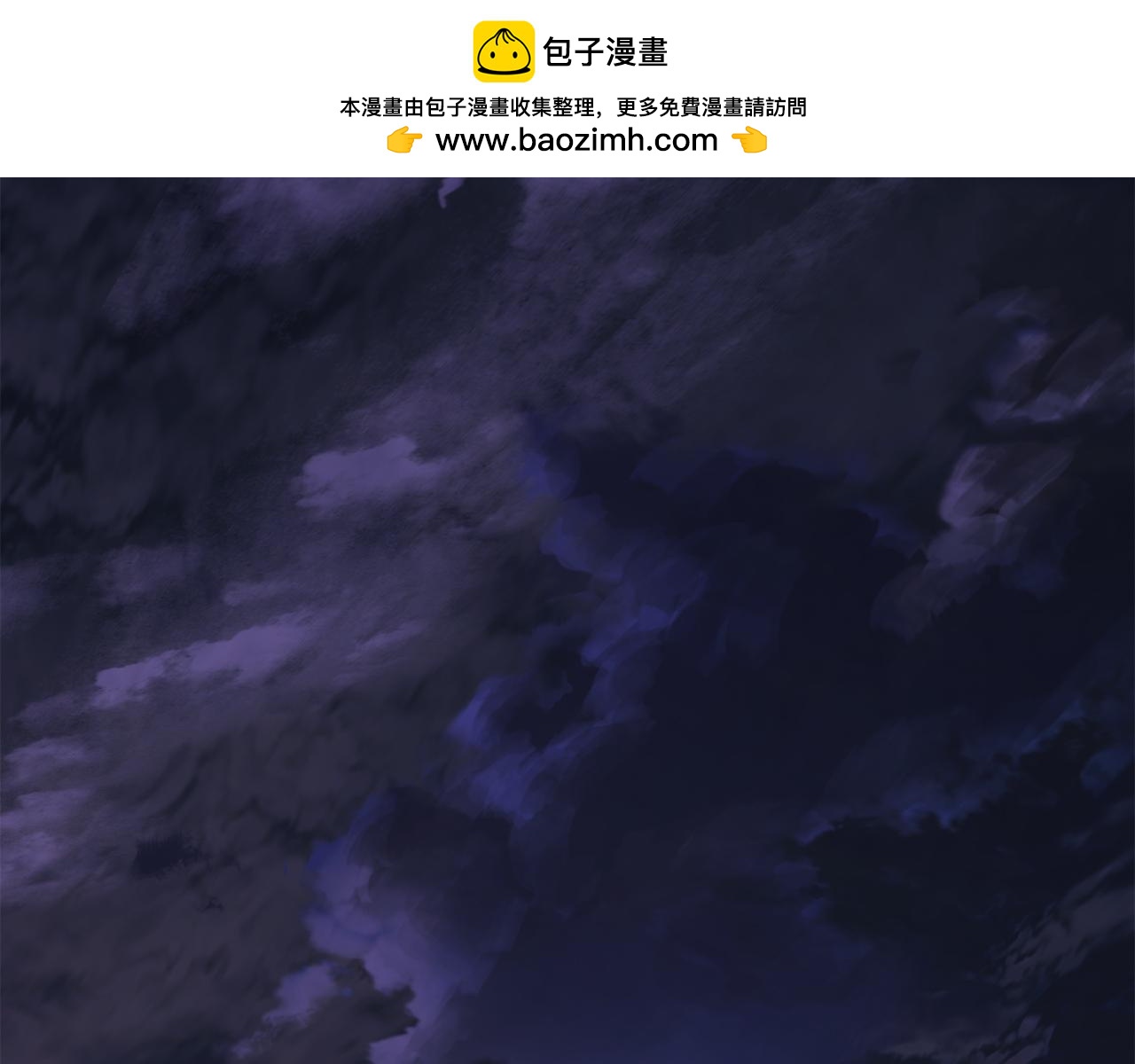 第37话 随机地图1