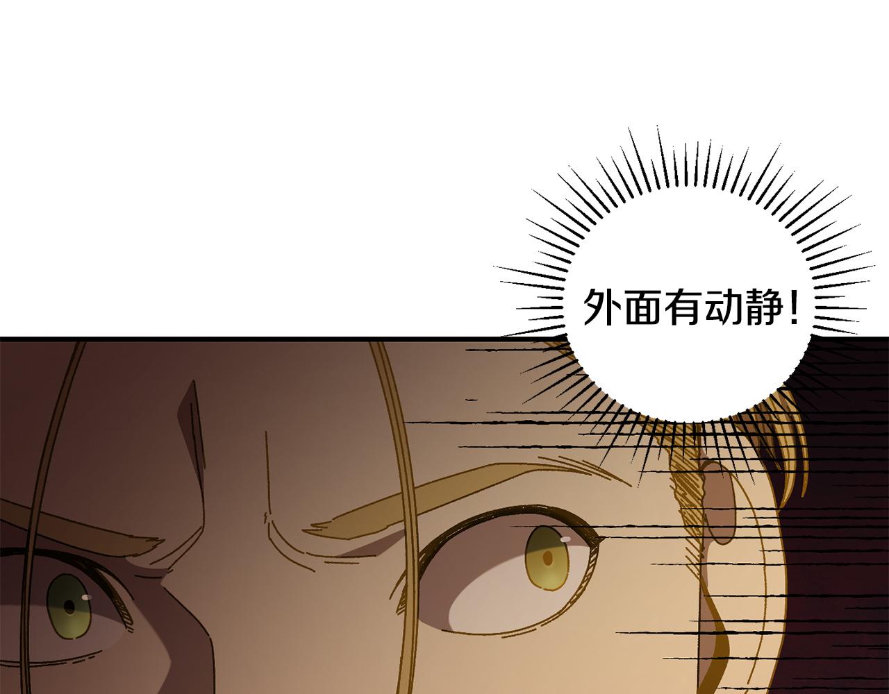 第37话 随机地图124