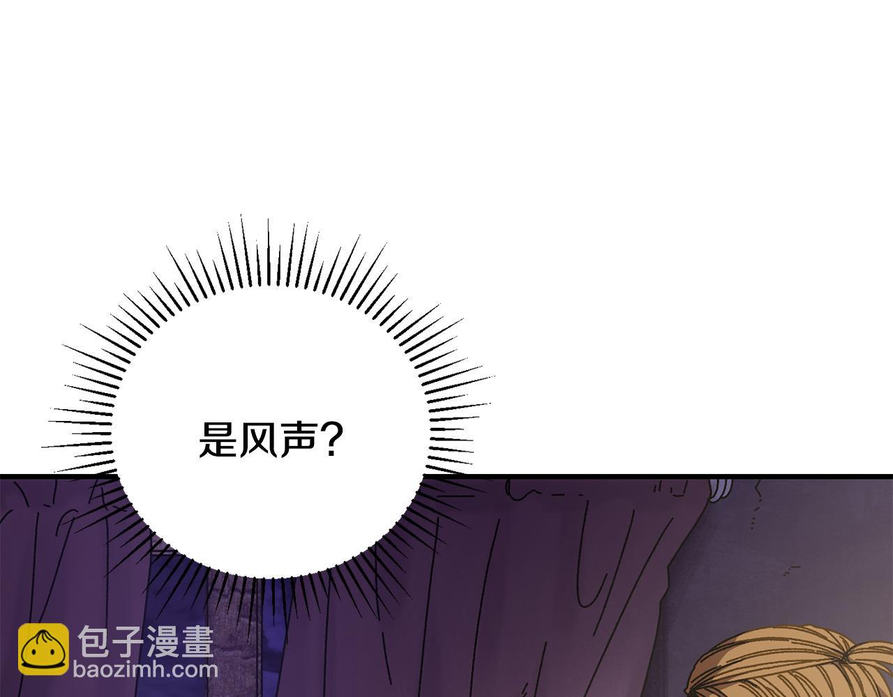 第37话 随机地图134