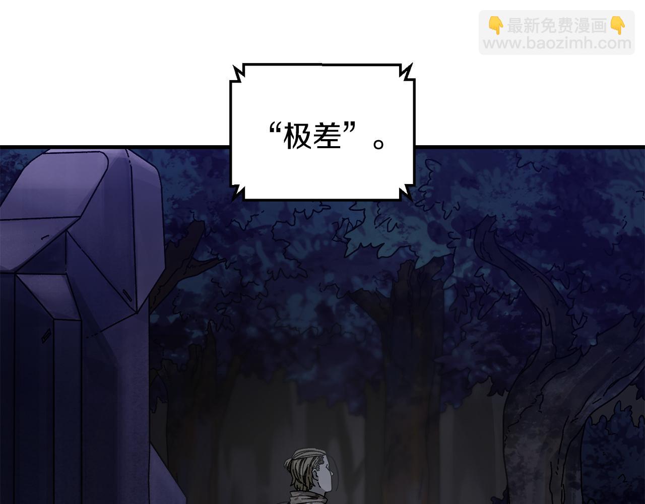 第37话 随机地图14