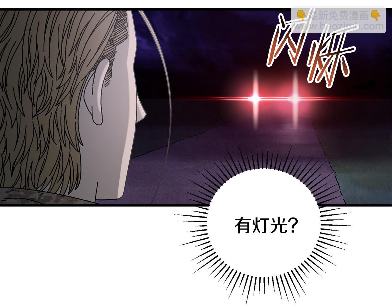 第37话 随机地图167