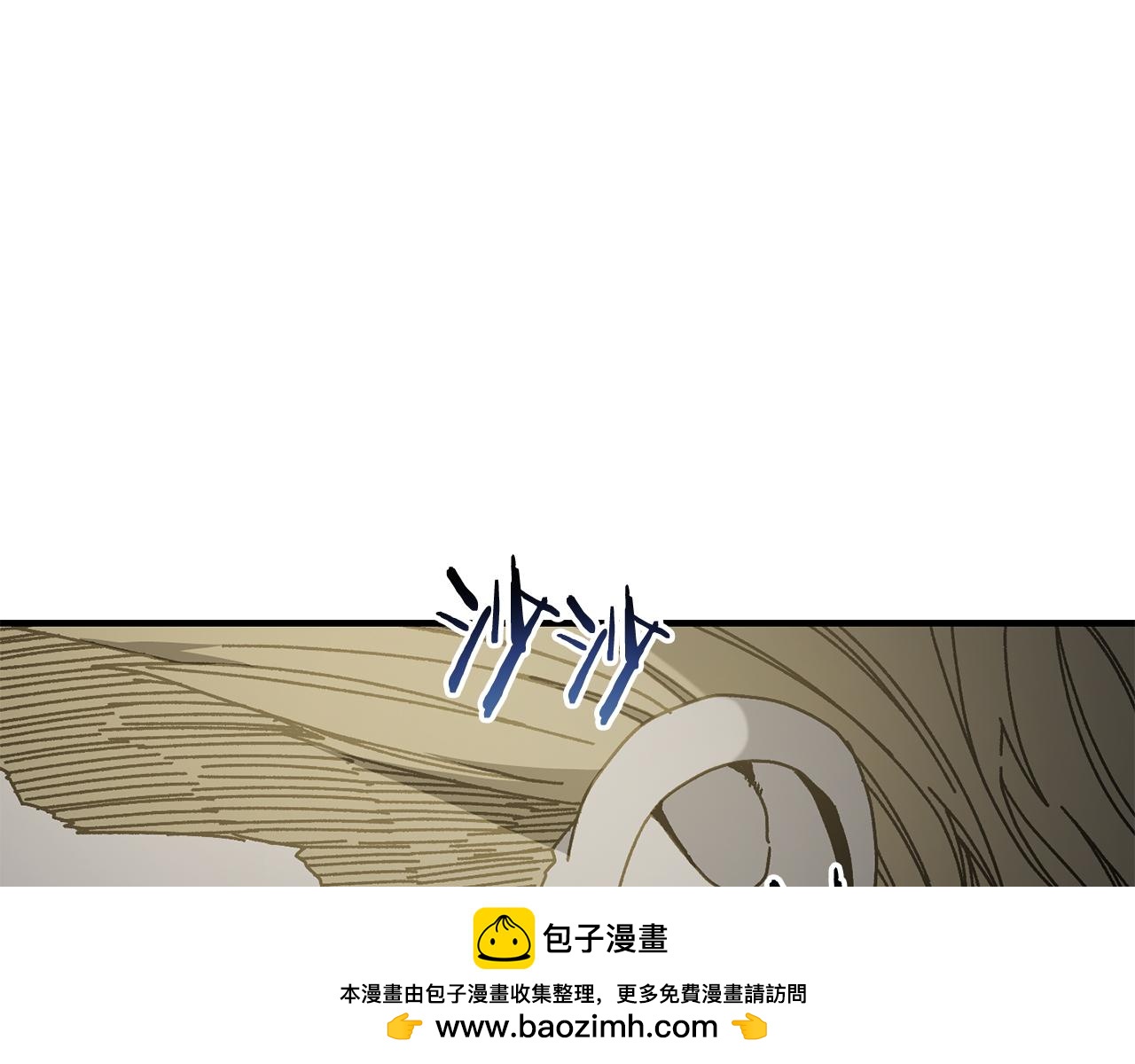 第37话 随机地图177