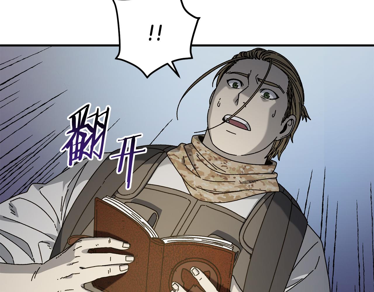 第37话 随机地图184