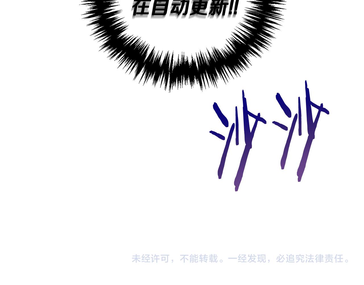 第37话 随机地图188