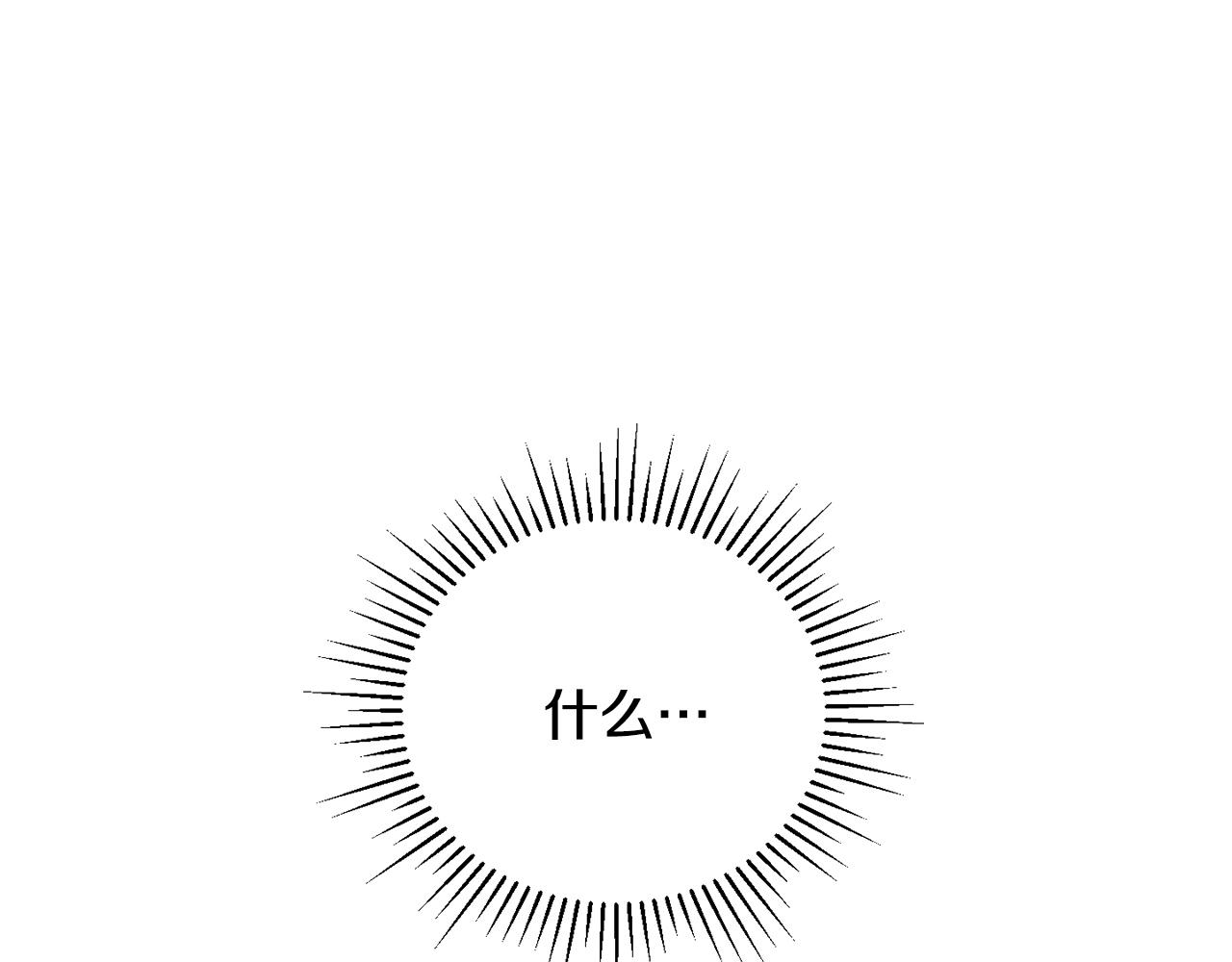 第37话 随机地图24