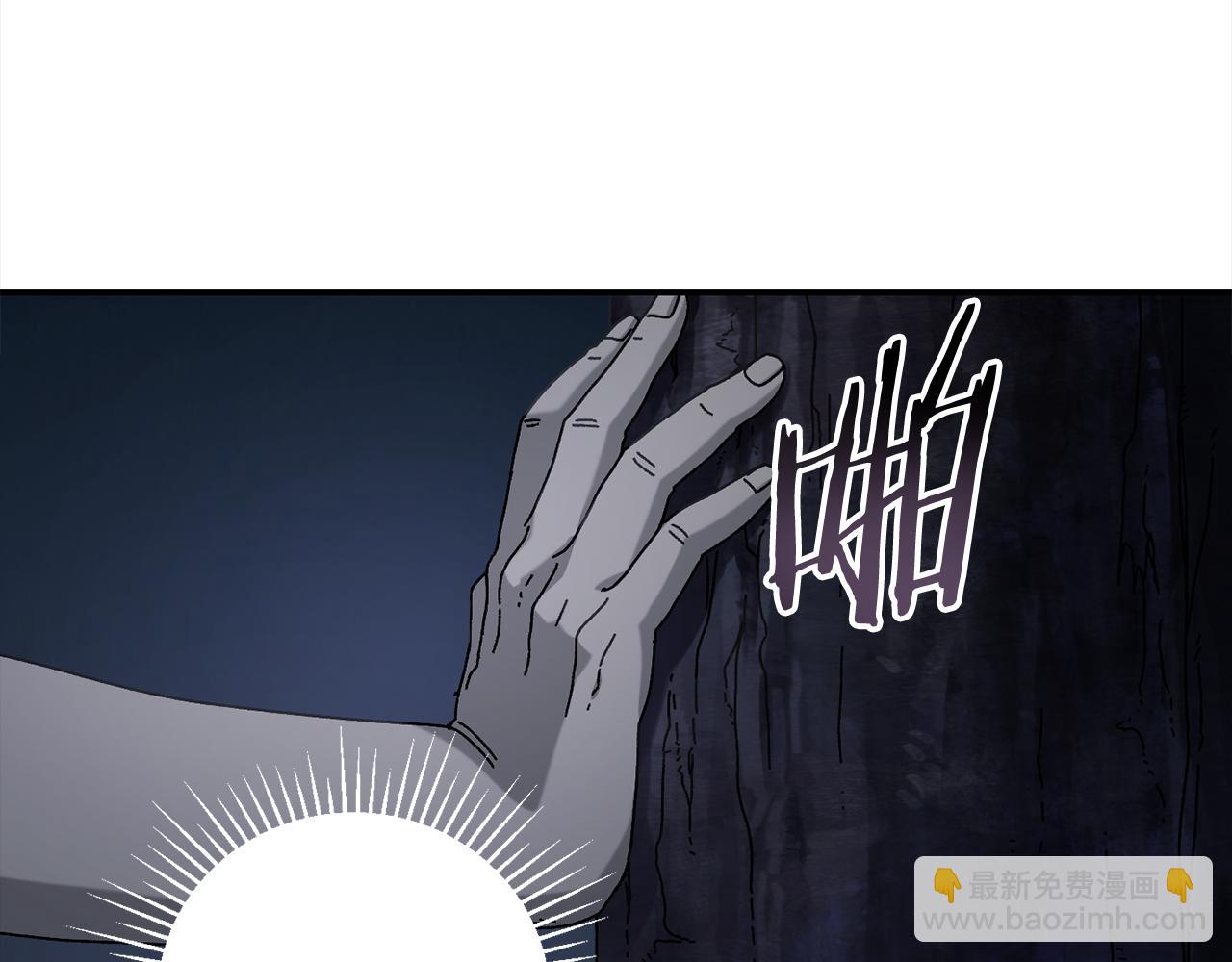 第37话 随机地图37
