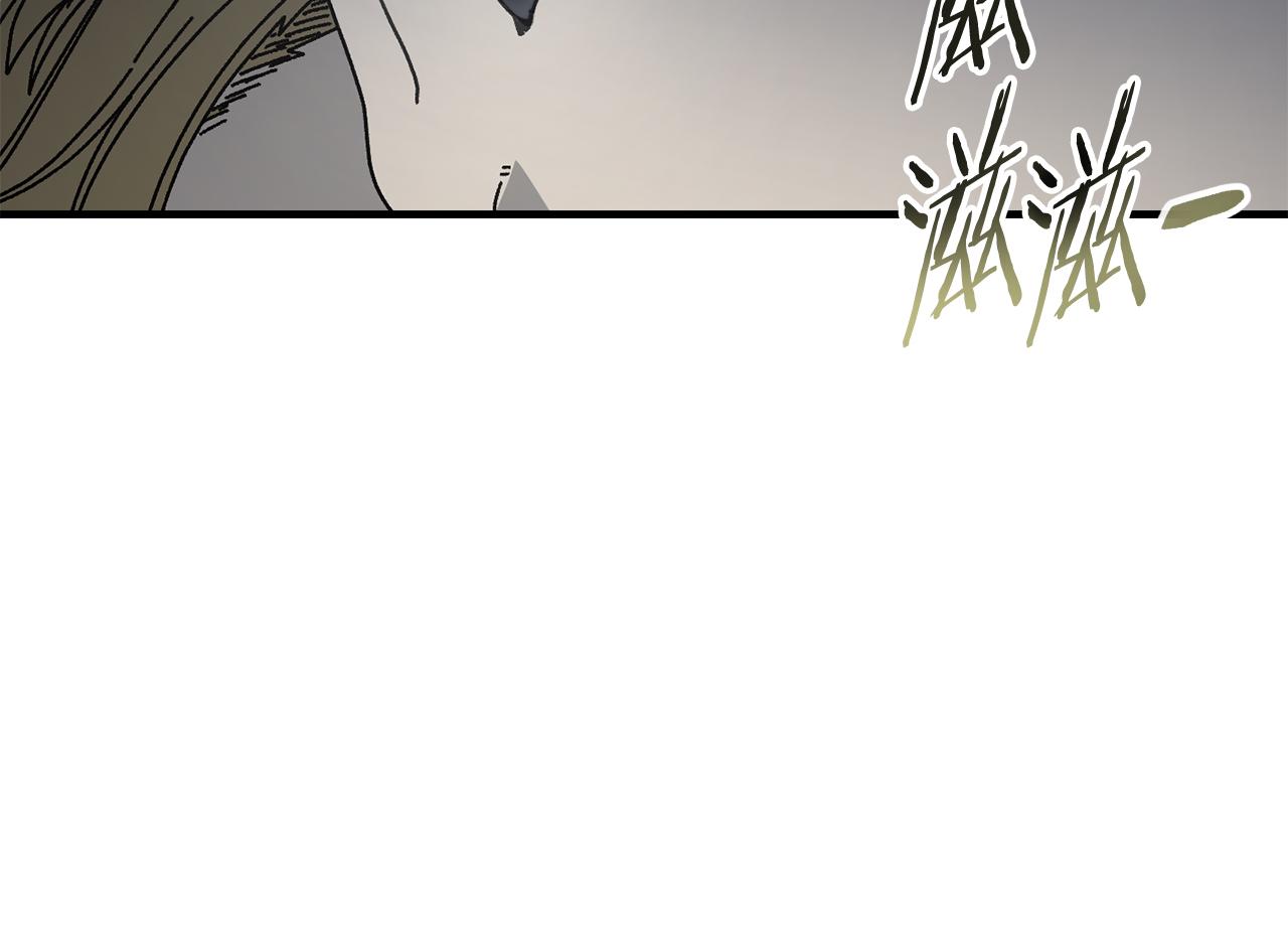 第37话 随机地图55