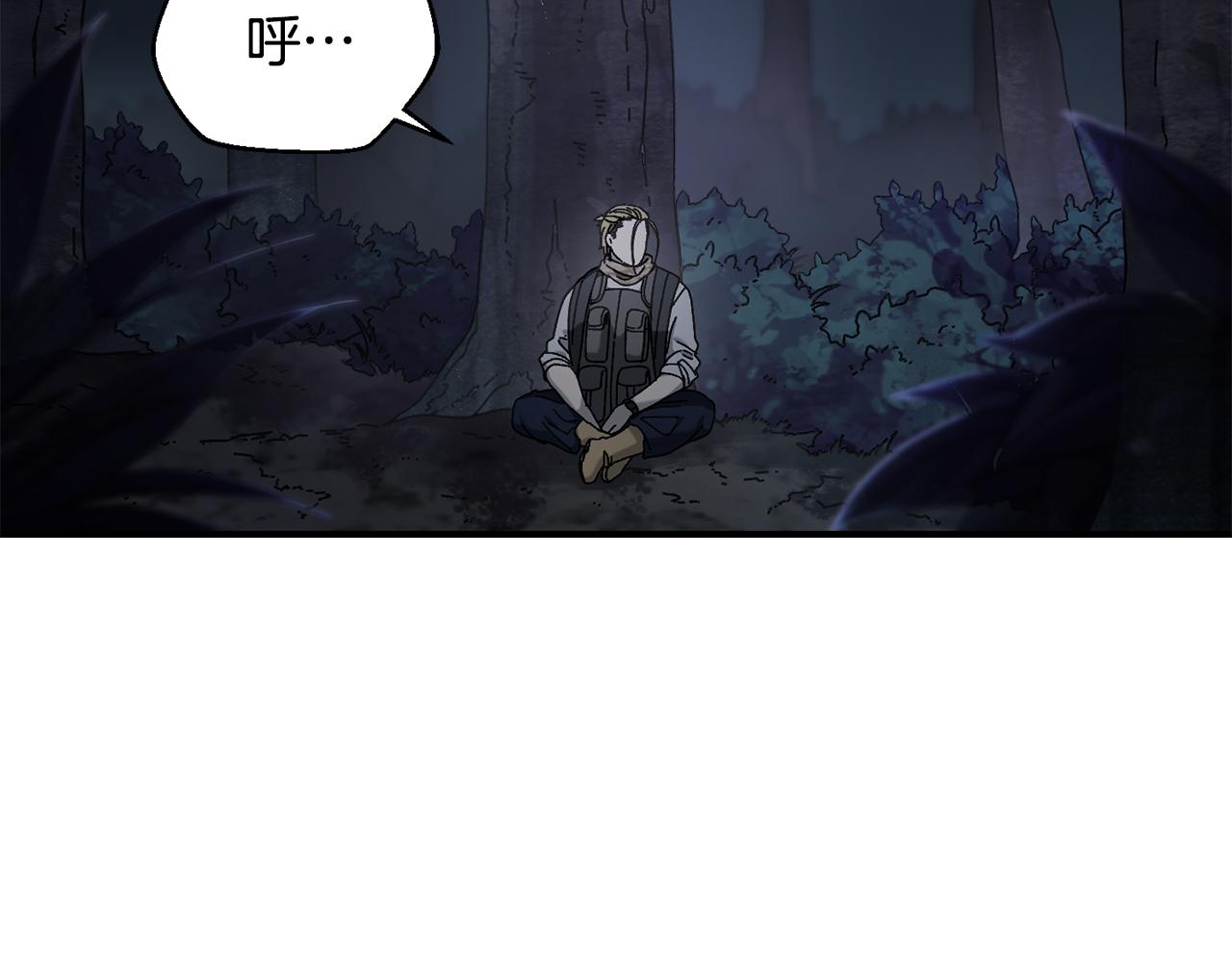 第37话 随机地图59