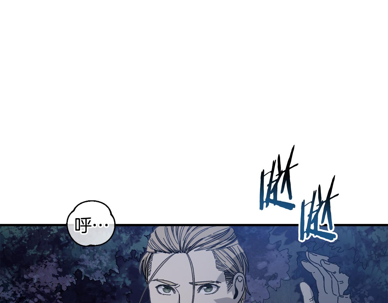 第37话 随机地图69