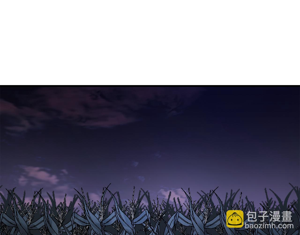 第37话 随机地图71