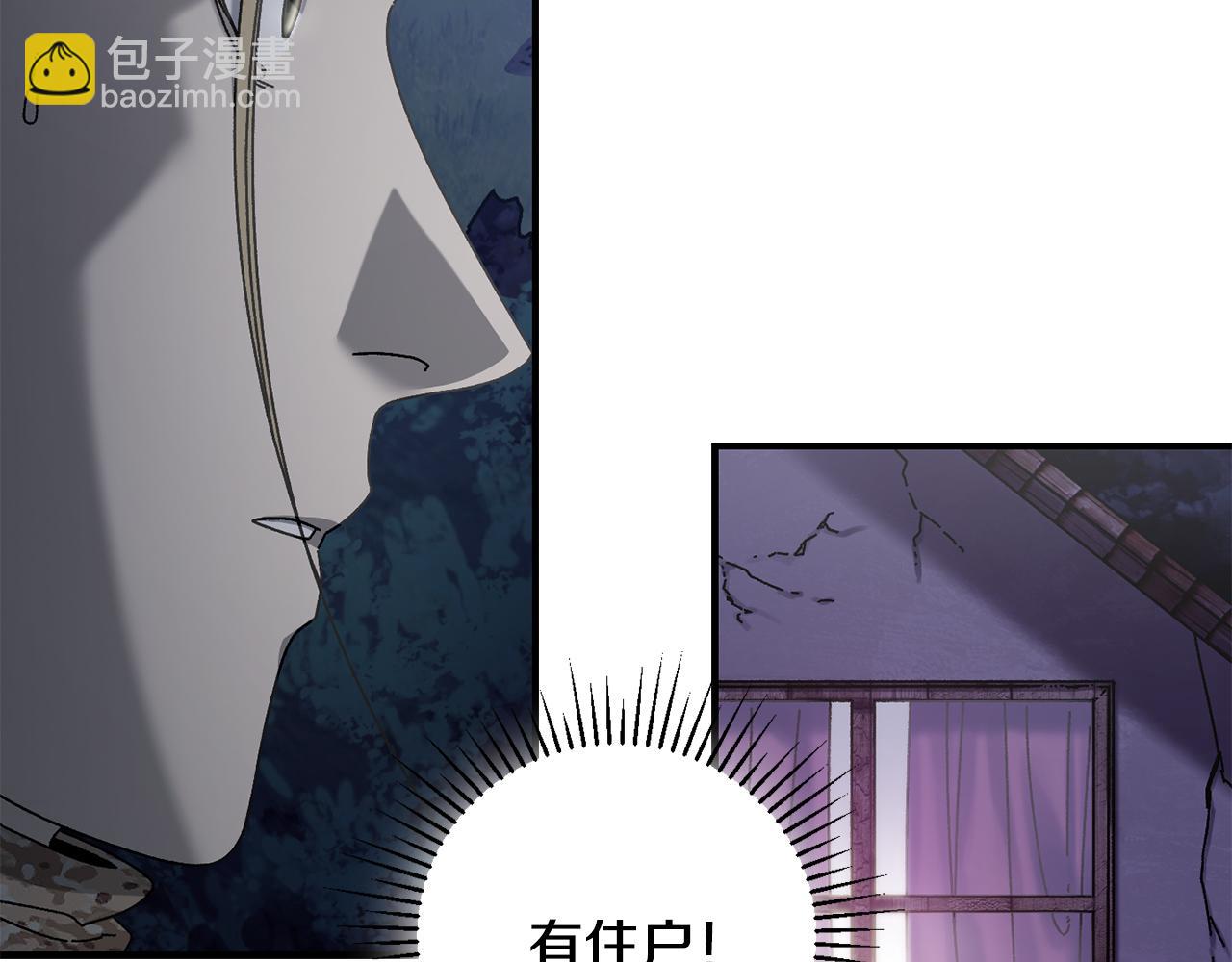 第37话 随机地图76