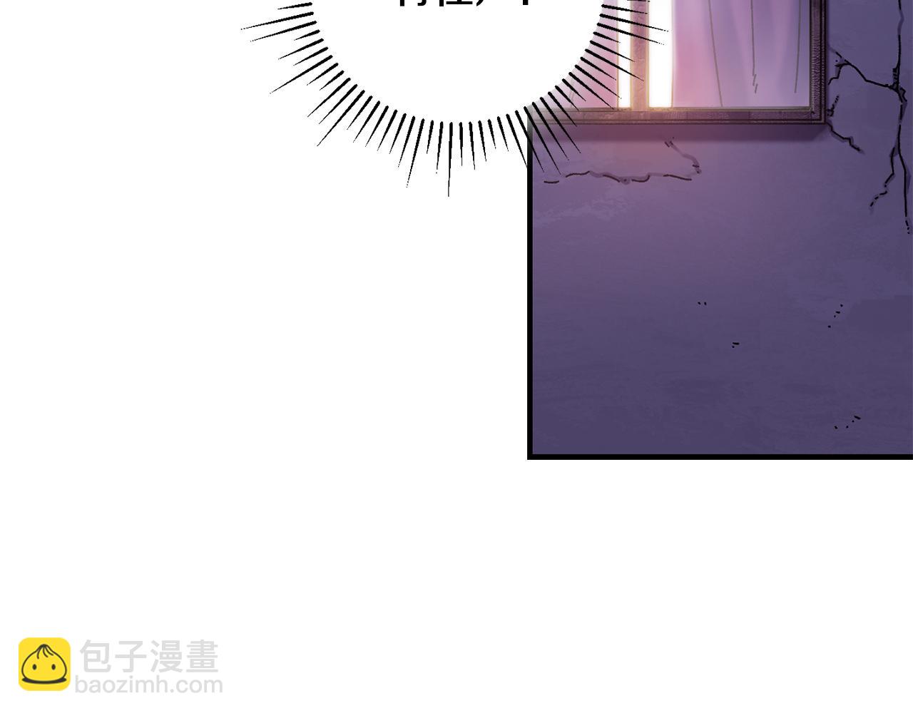 第37话 随机地图77