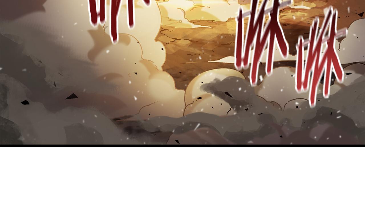 第37话 随机地图8