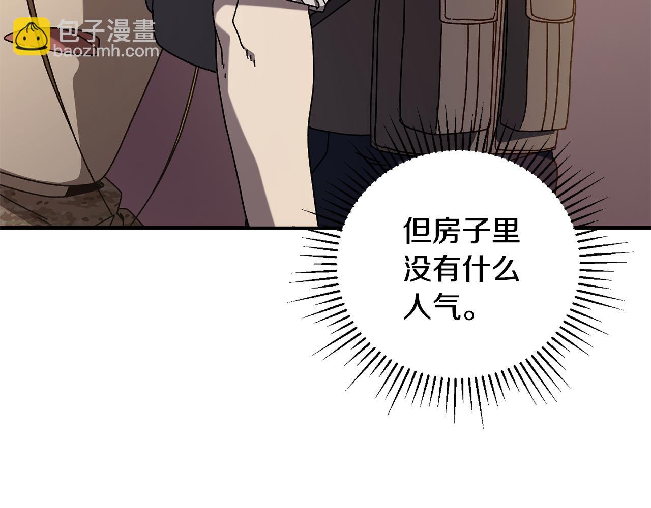 第37话 随机地图89
