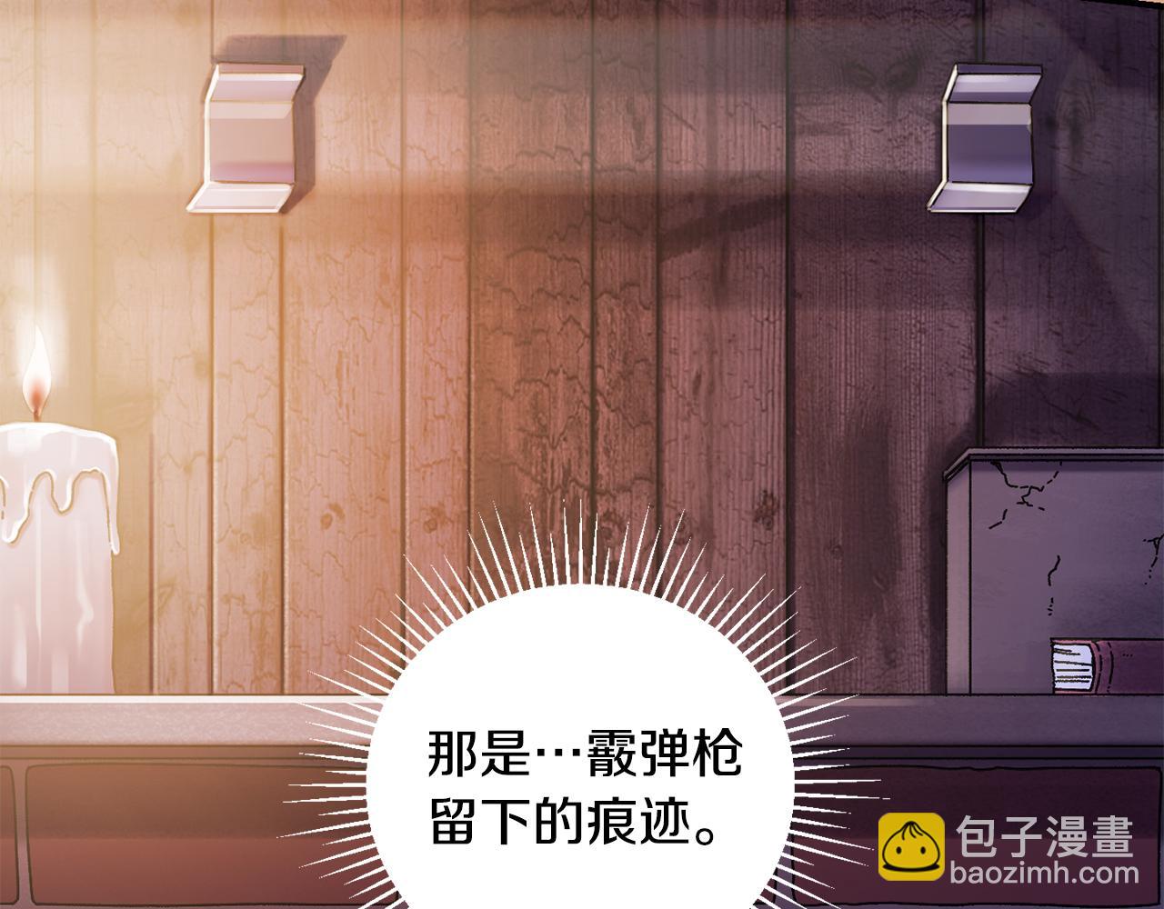 第37话 随机地图99