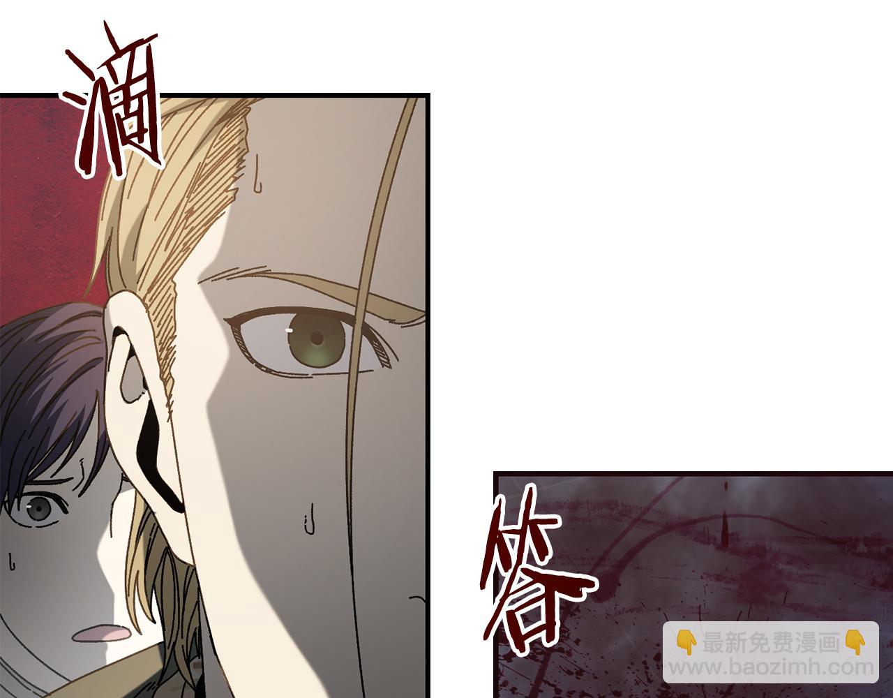 第41话 唯一的通道104