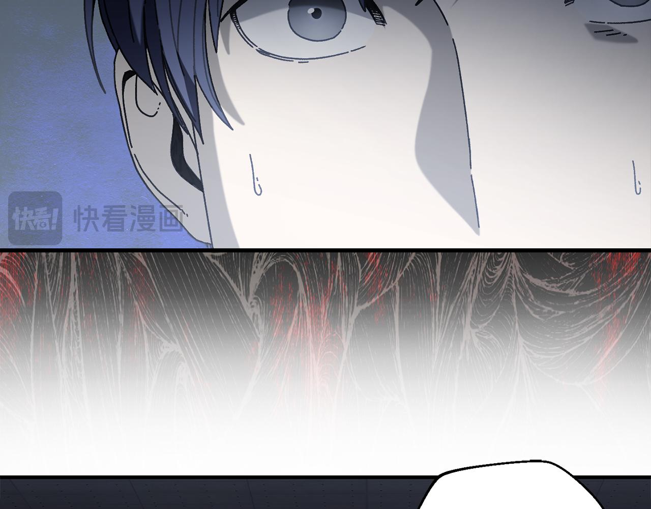 第41话 唯一的通道113