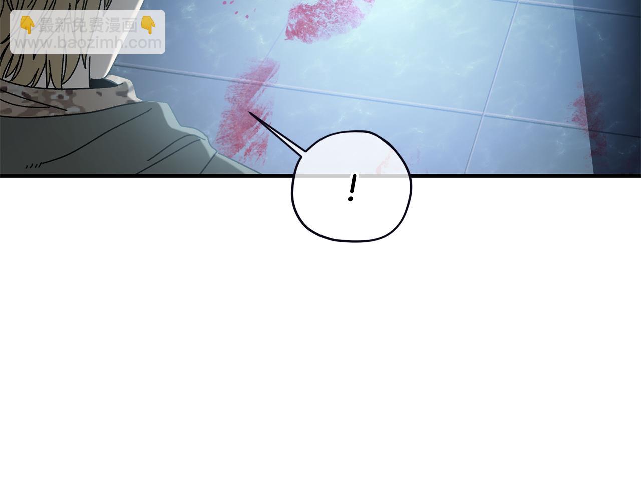 第41话 唯一的通道117