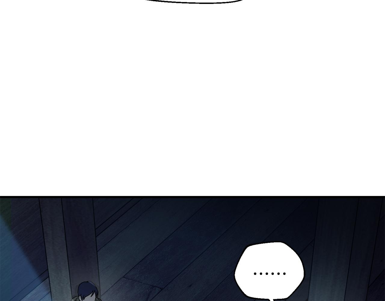 第41话 唯一的通道12