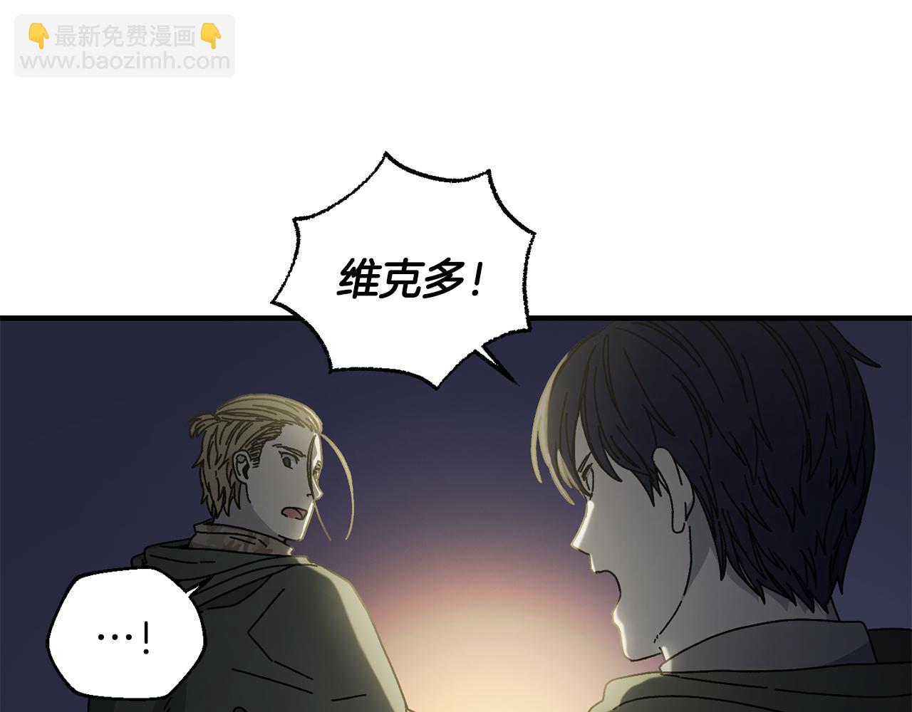 第41话 唯一的通道124