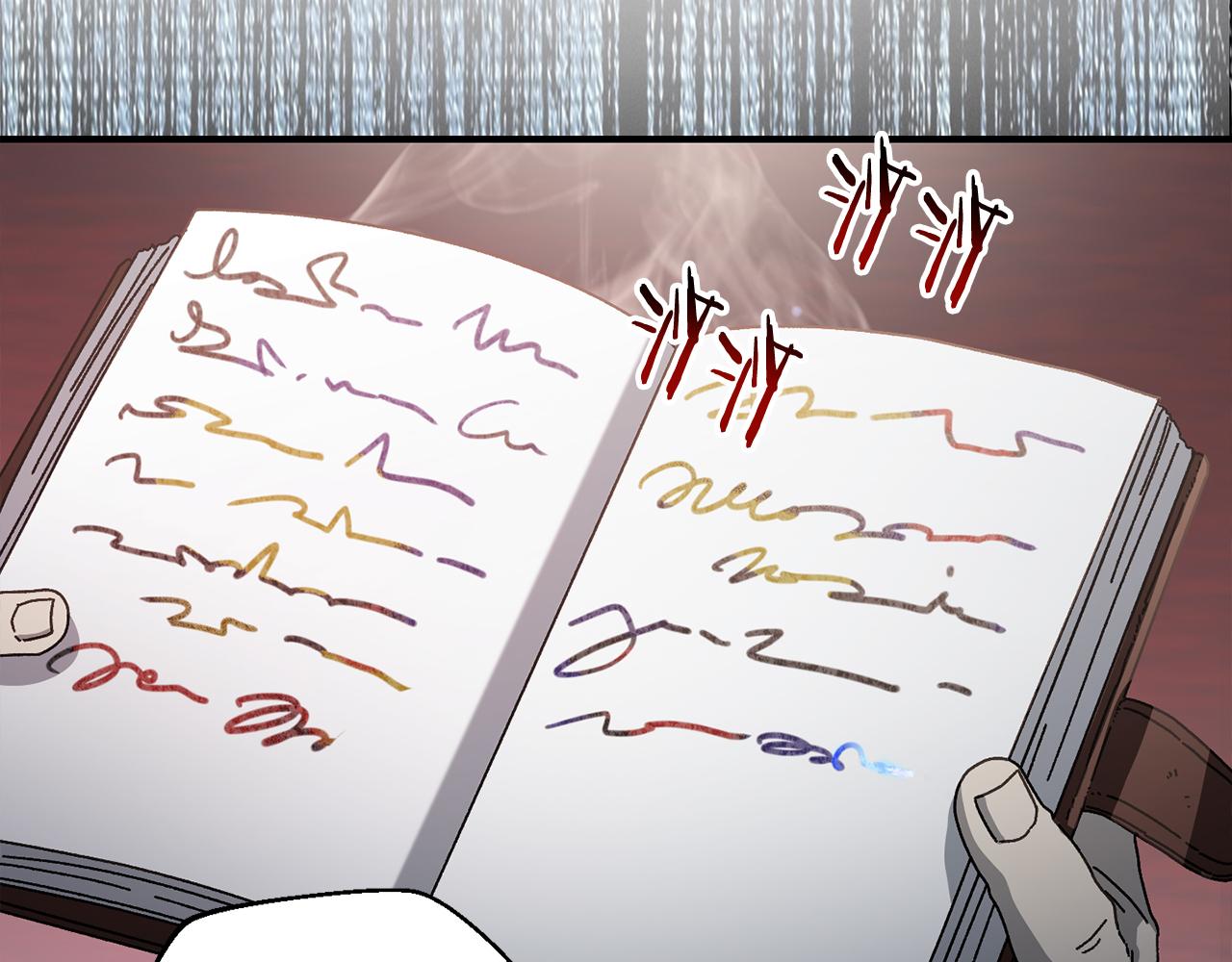第41话 唯一的通道126