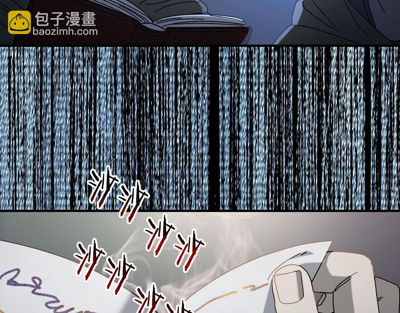 第41话 唯一的通道137