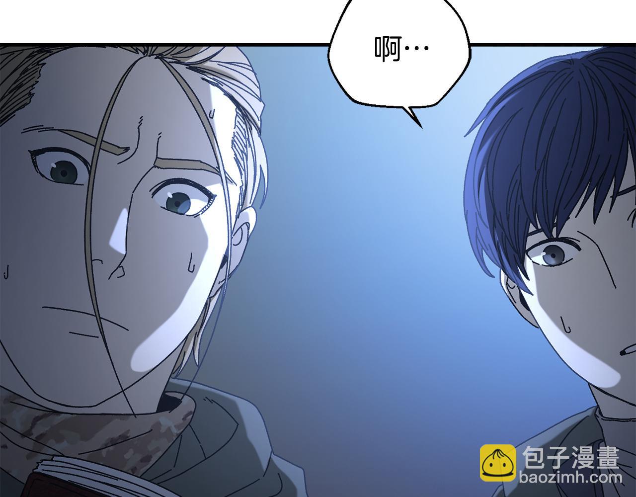 第41话 唯一的通道145