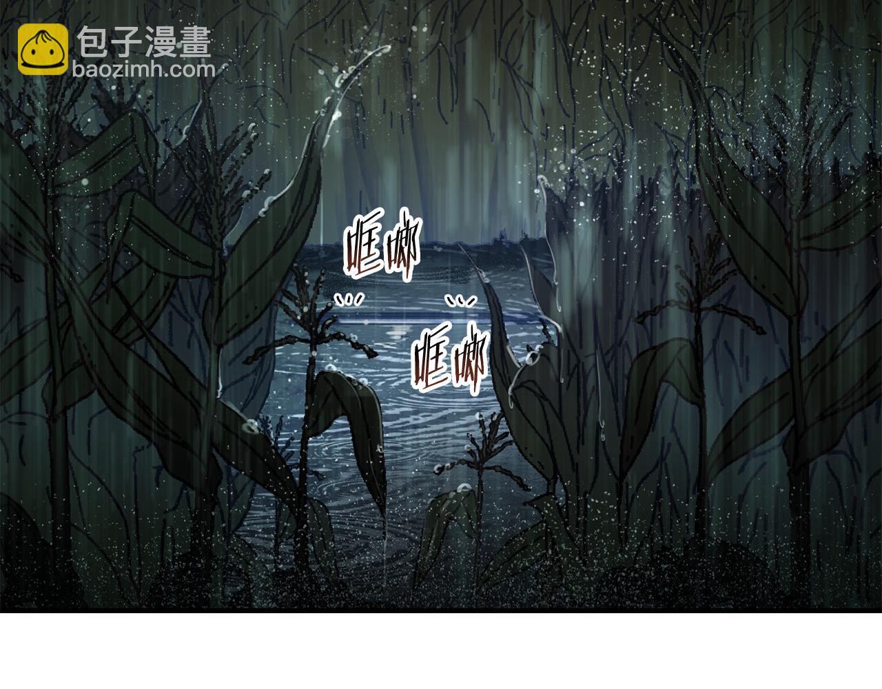 第41话 唯一的通道151