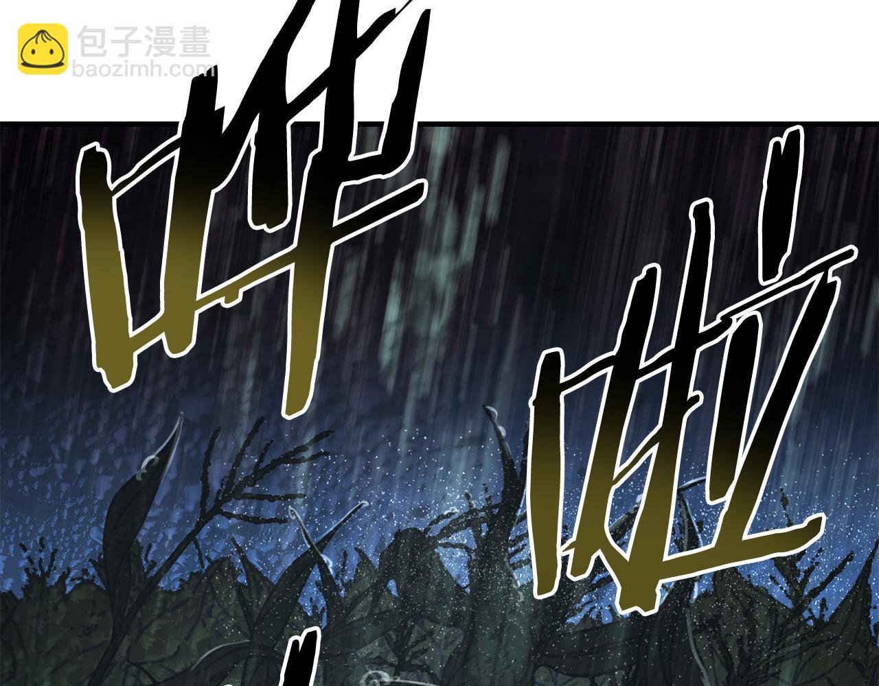 第41话 唯一的通道155
