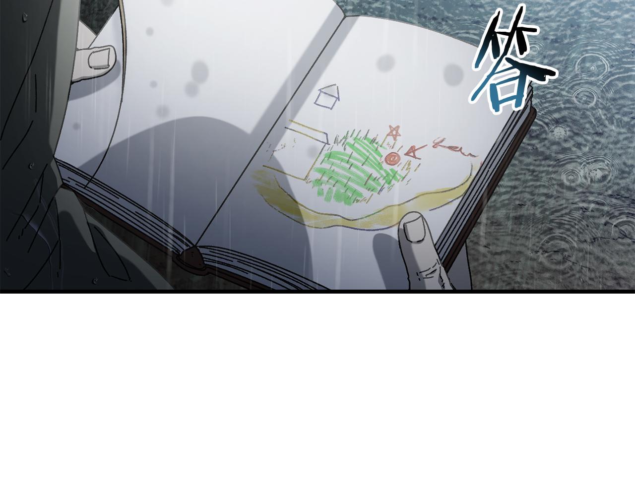 第41话 唯一的通道167