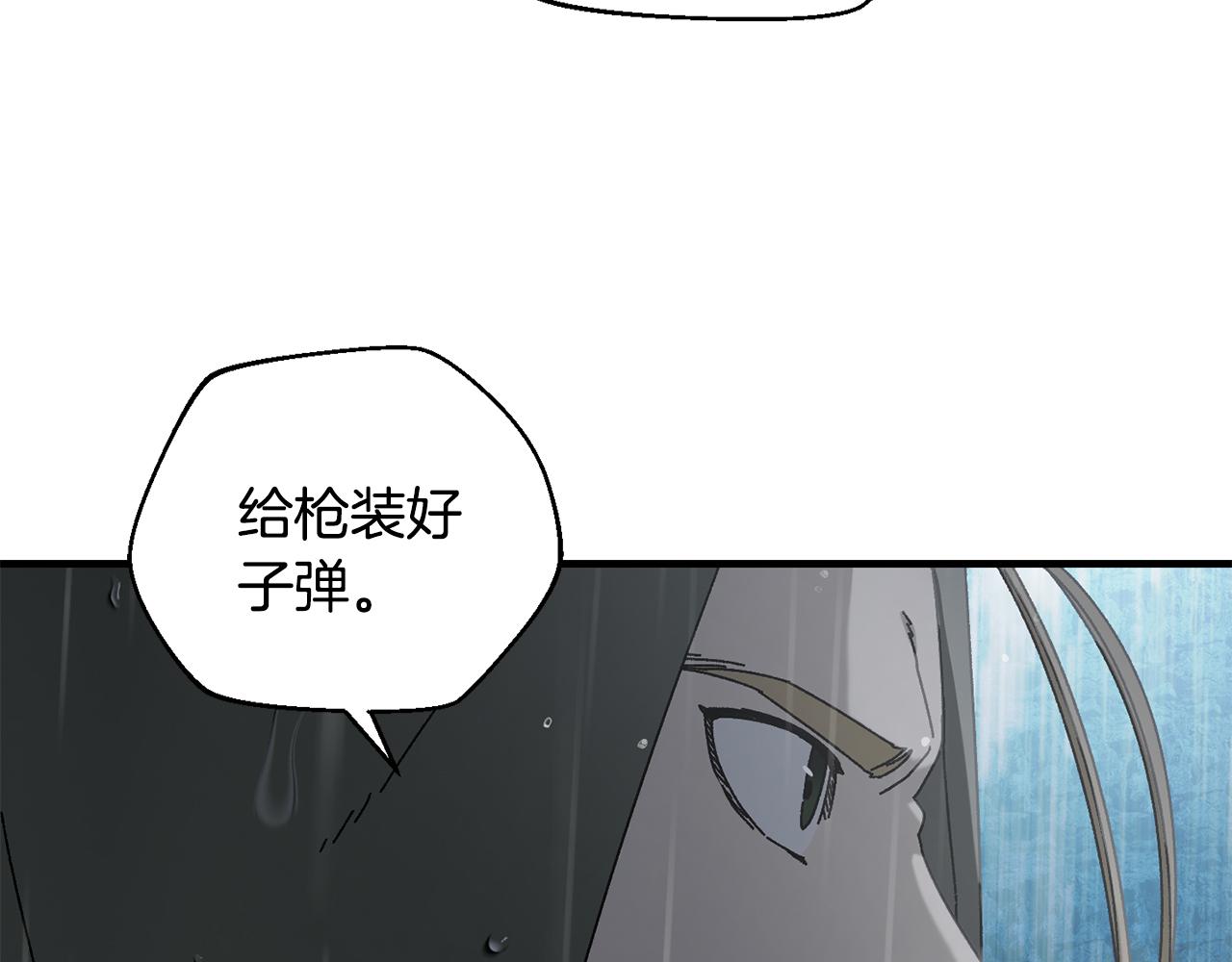 第41话 唯一的通道172