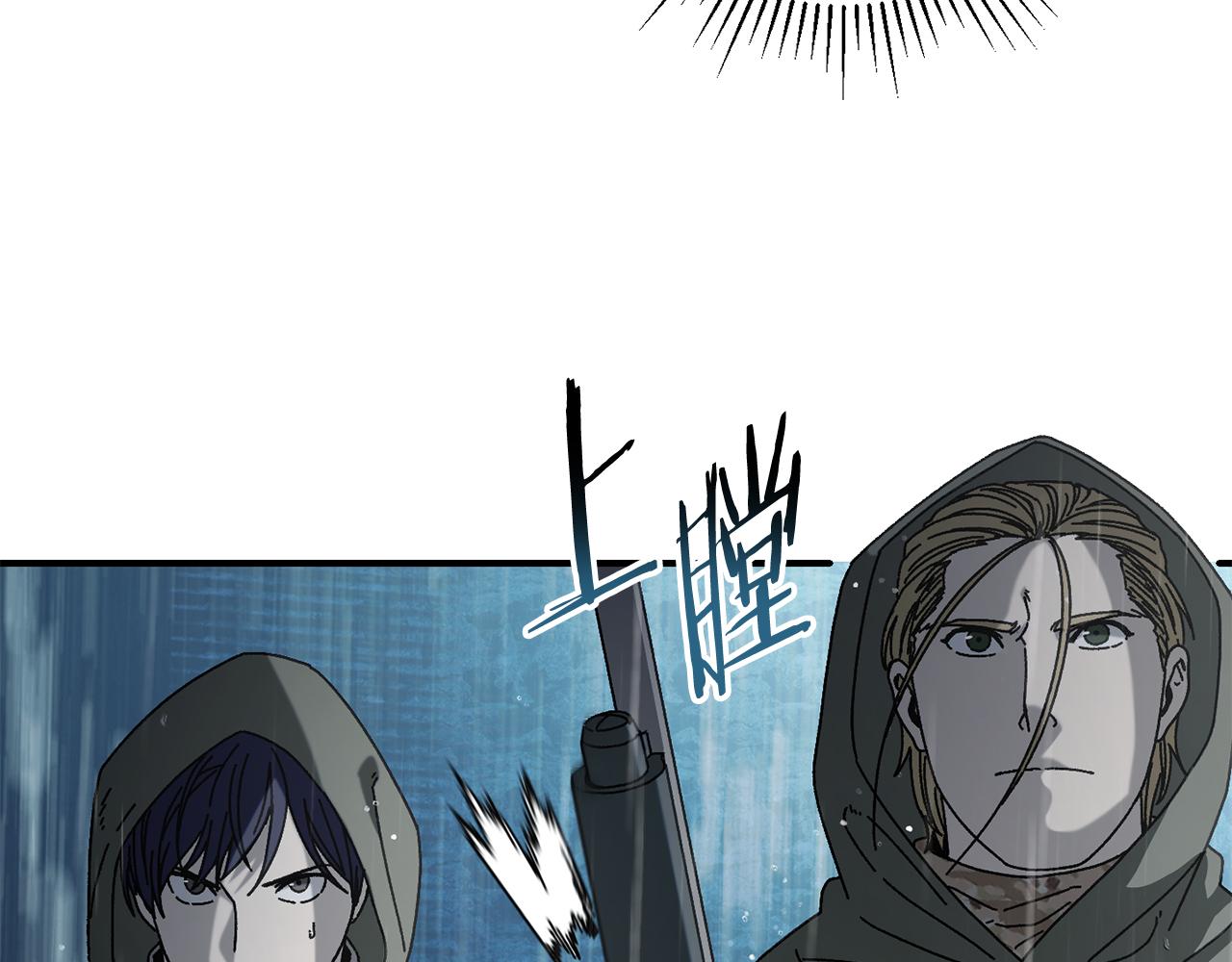 第41话 唯一的通道175