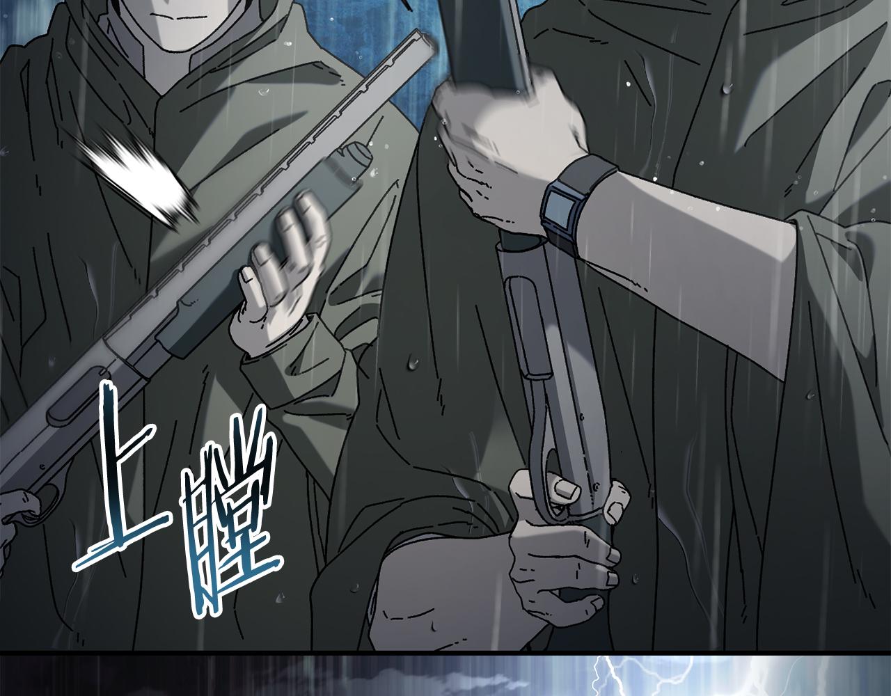 第41话 唯一的通道176