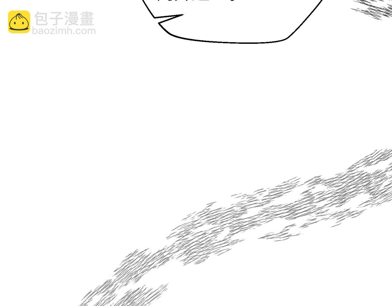 第41话 唯一的通道18
