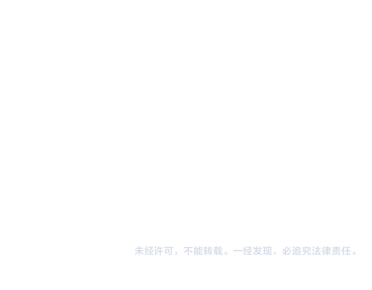 第41话 唯一的通道181