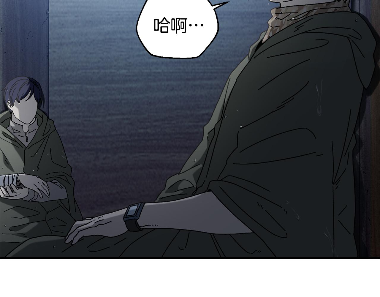 第41话 唯一的通道24