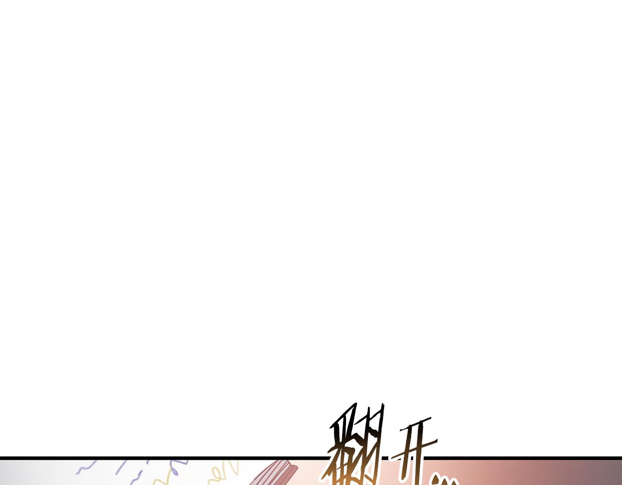 第41话 唯一的通道36