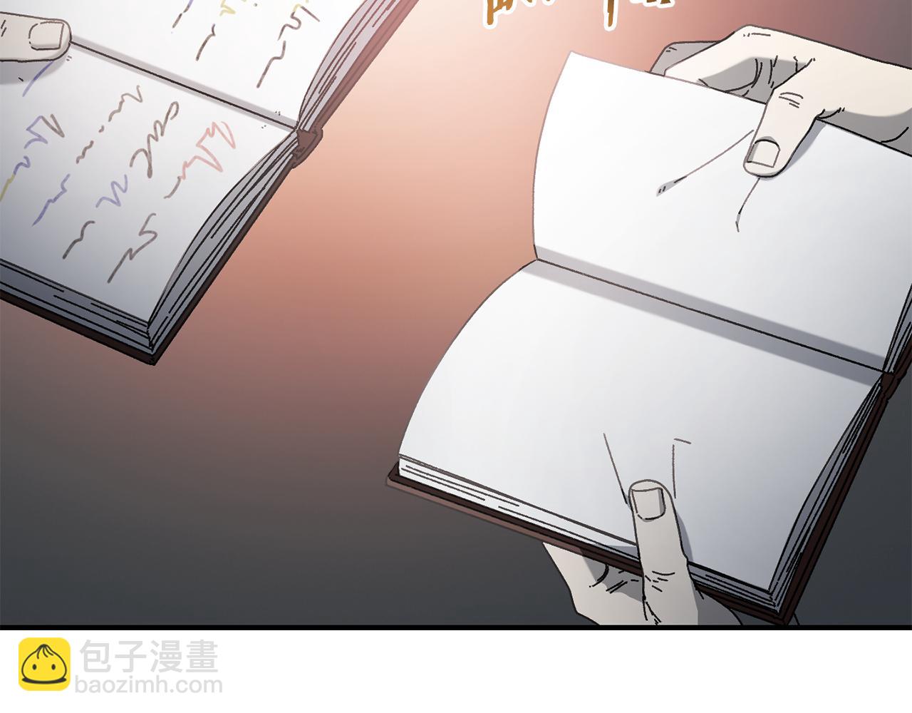 第41话 唯一的通道37