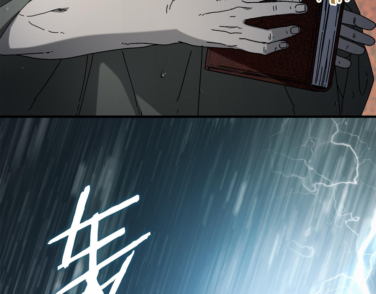 第41话 唯一的通道56