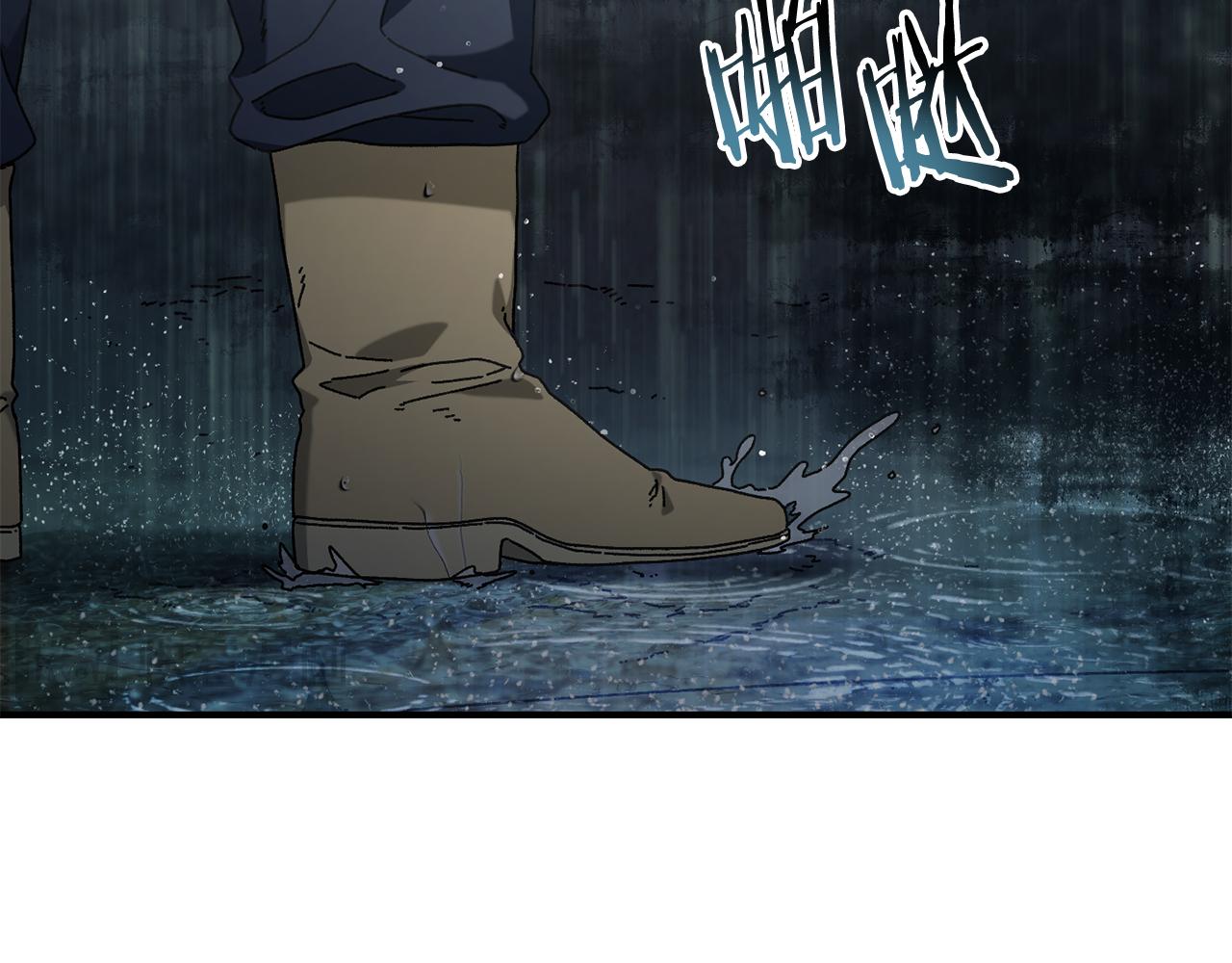 第41话 唯一的通道59