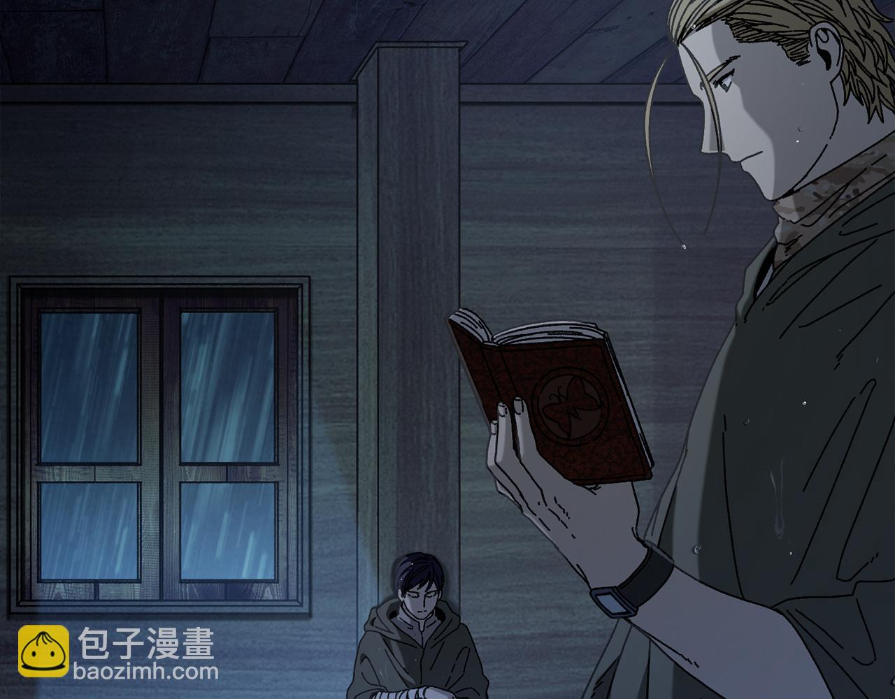 第41话 唯一的通道6