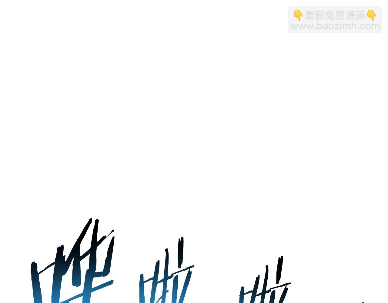 第41话 唯一的通道60