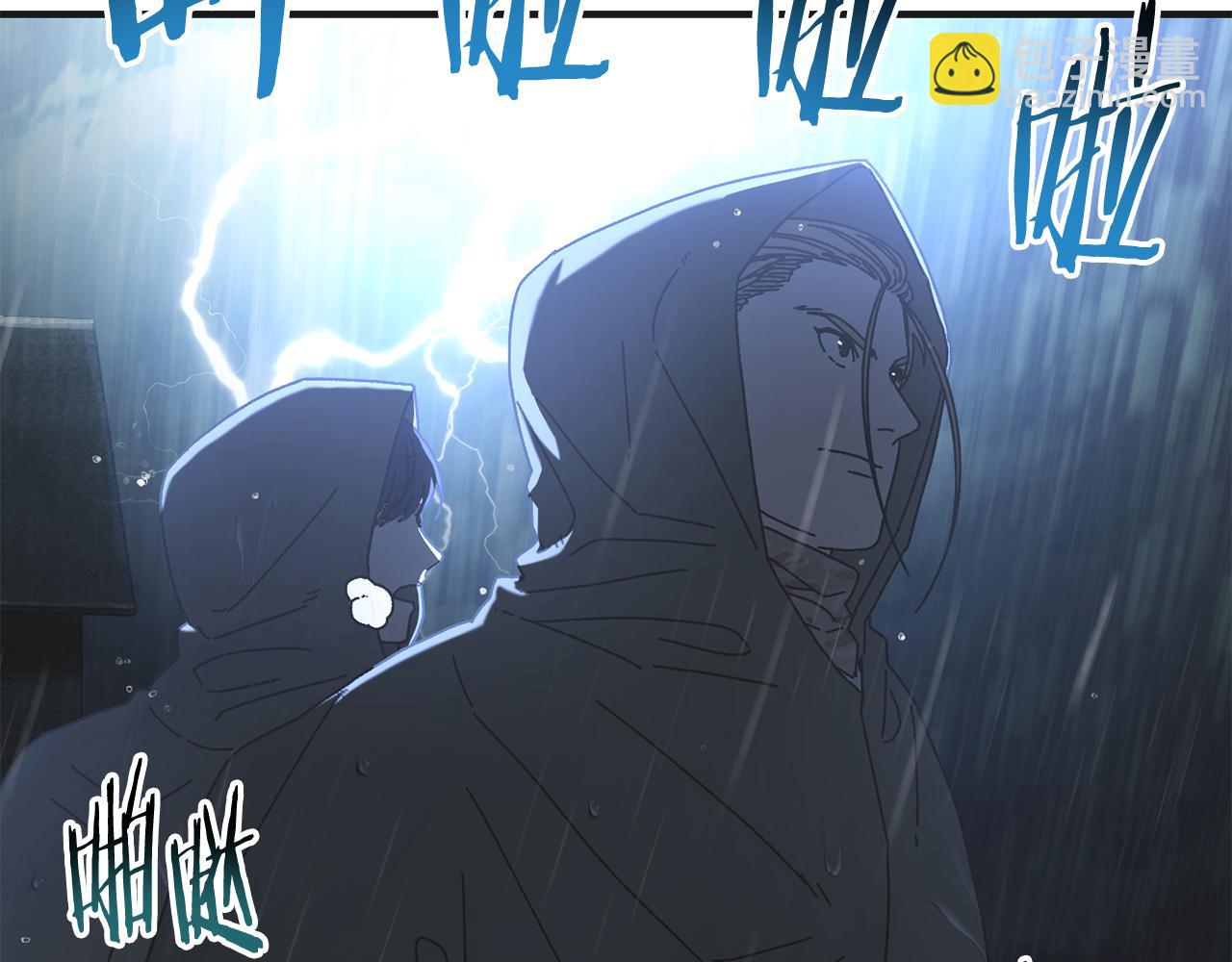 第41话 唯一的通道61